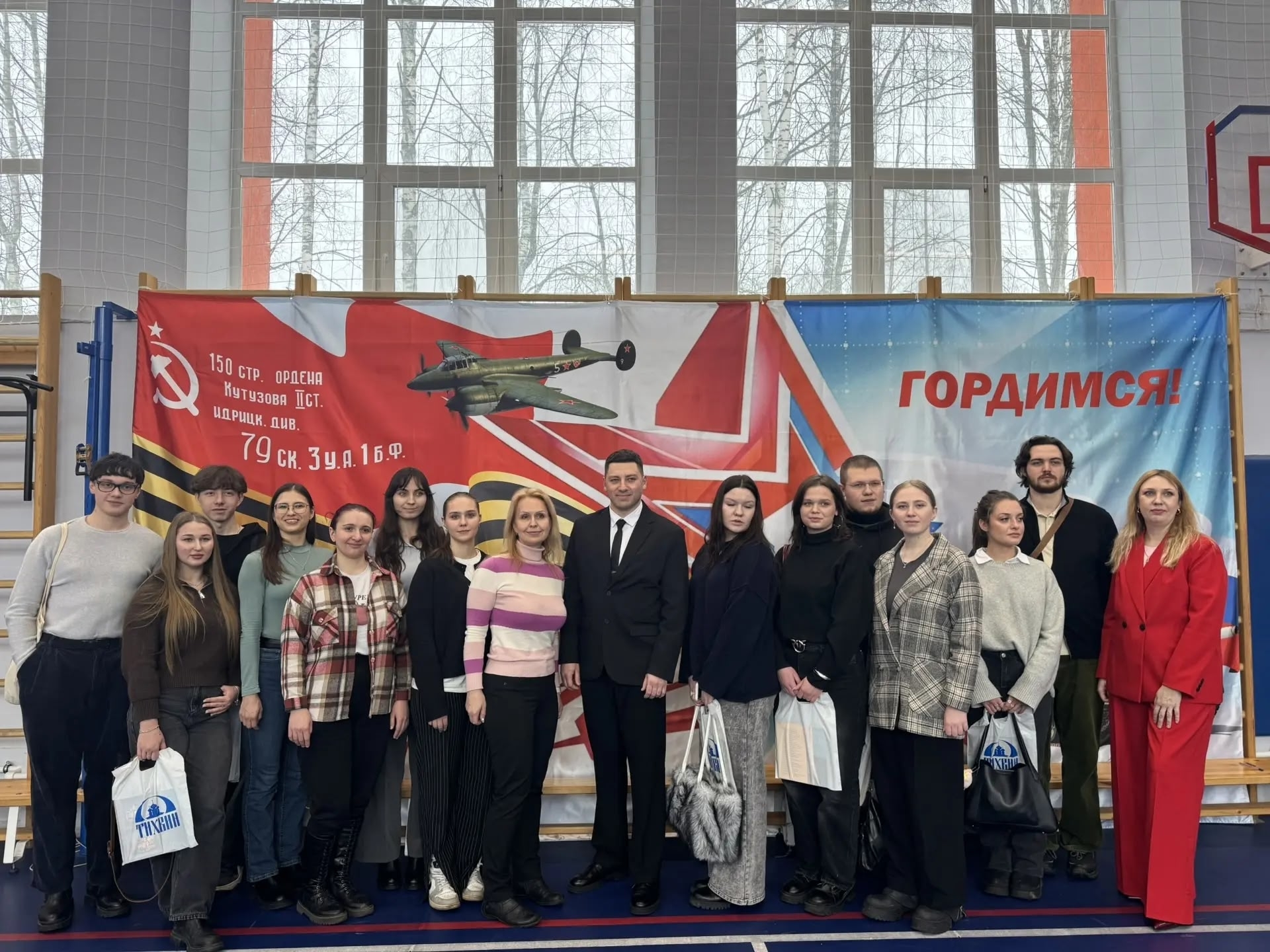 Герценовцы оценили педагогическую среду и систему поддержки молодых учителей в Тихвине