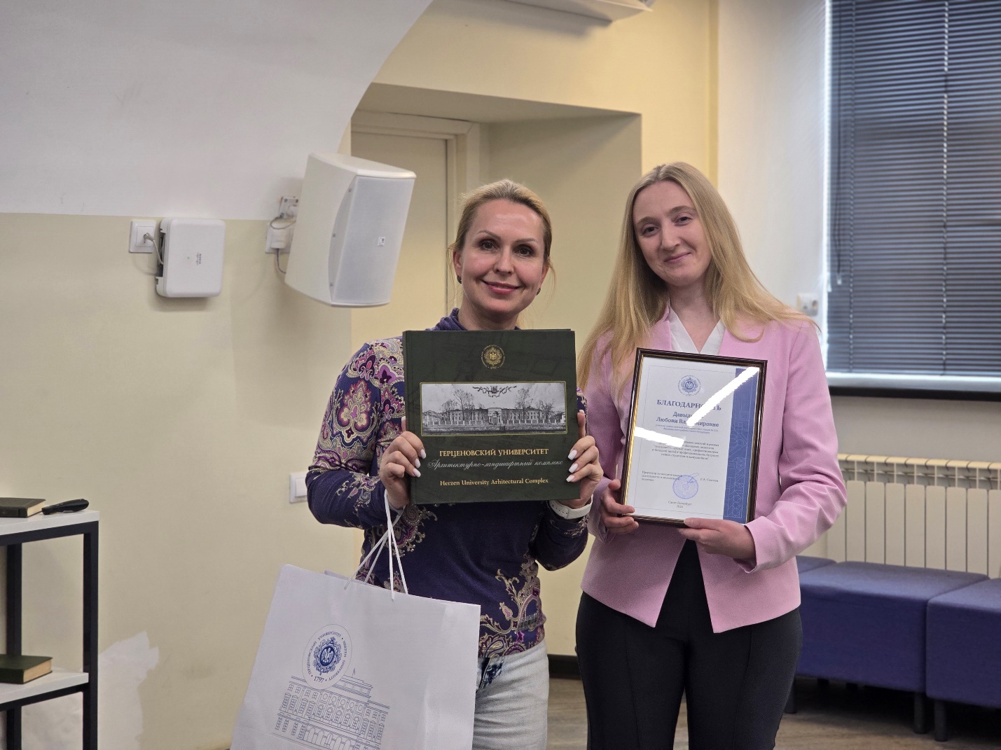 Герценовцы научились превращать нейросети в инструмент учителя